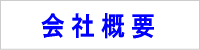 ЊTv