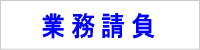Ɩ